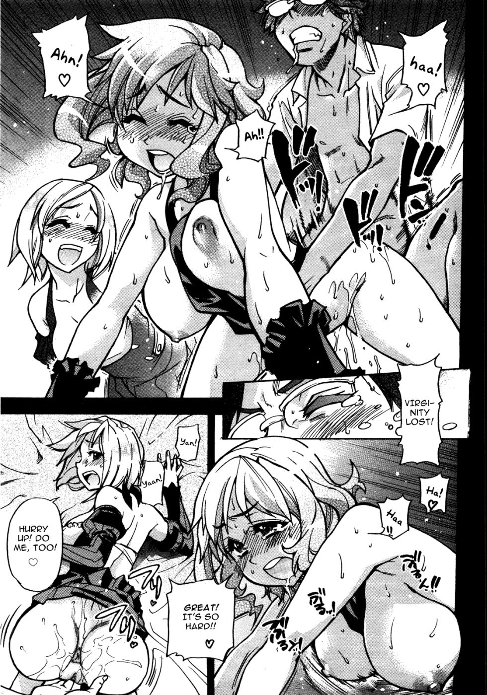 Hentai Manga Comic-Heisei Sexual Education Reform-Chapter 1-23